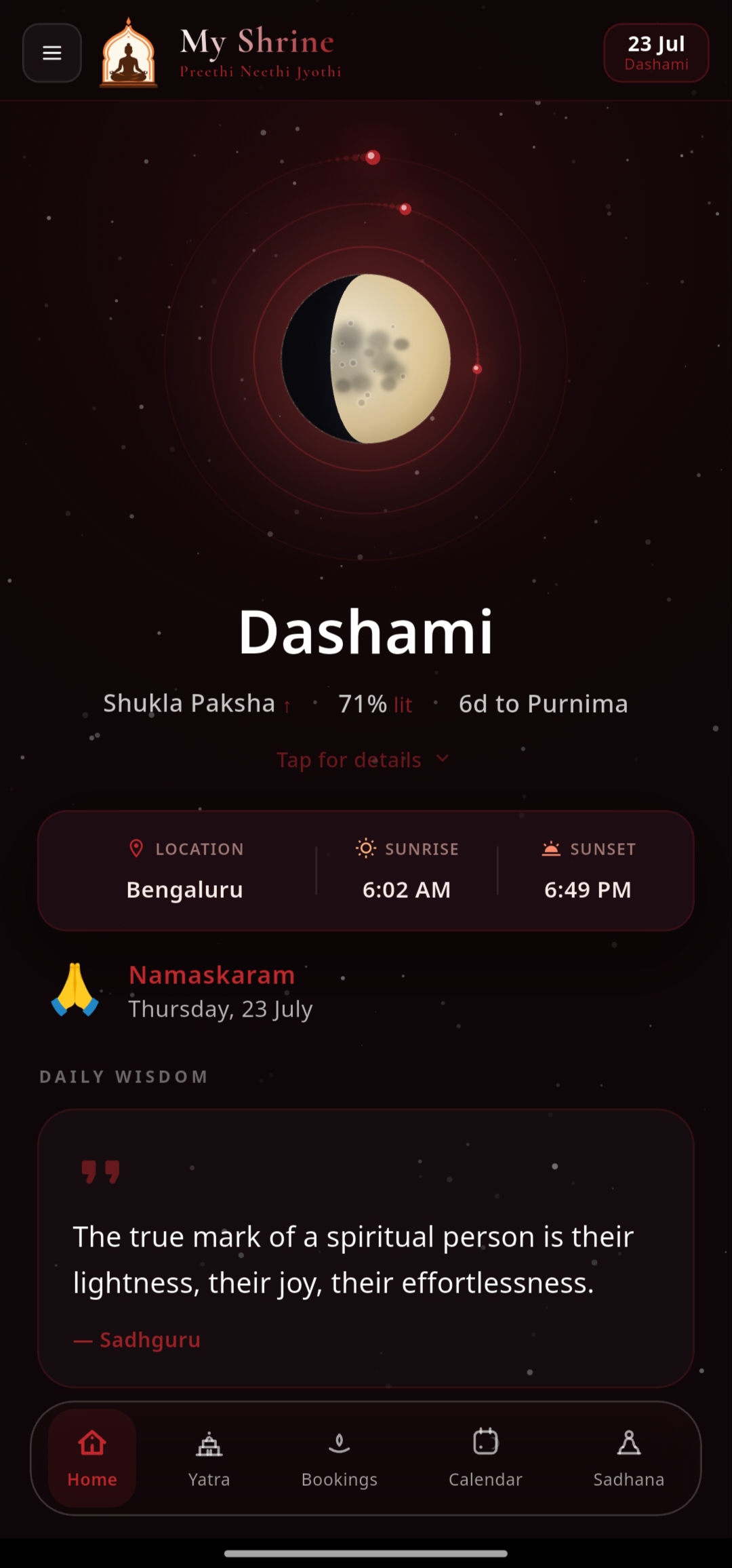 My Shrine app home screen — moon phase, tithi, Panchang, sunrise/sunset and daily wisdom